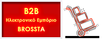 b2b
